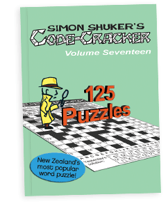 Volume Seventeen Book Cover